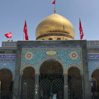 ziarat syria