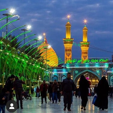 iran iraq syria ziarat package