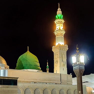 Book Now | Read More Low Price Umrah Packages for HazratSultanBahu Followers