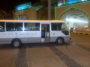 Shuttle Service as per Umrah package