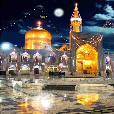 ziyarat in iran